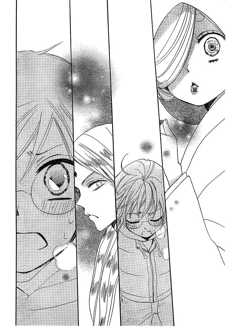 Kamisama Hajimemashita Chapter 75 page 26 - Chapter 75