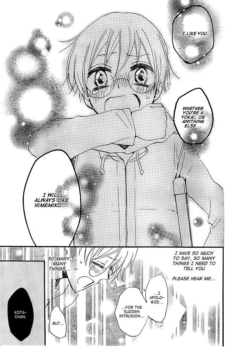 Kamisama Hajimemashita Chapter 75 page 27 - Chapter 75