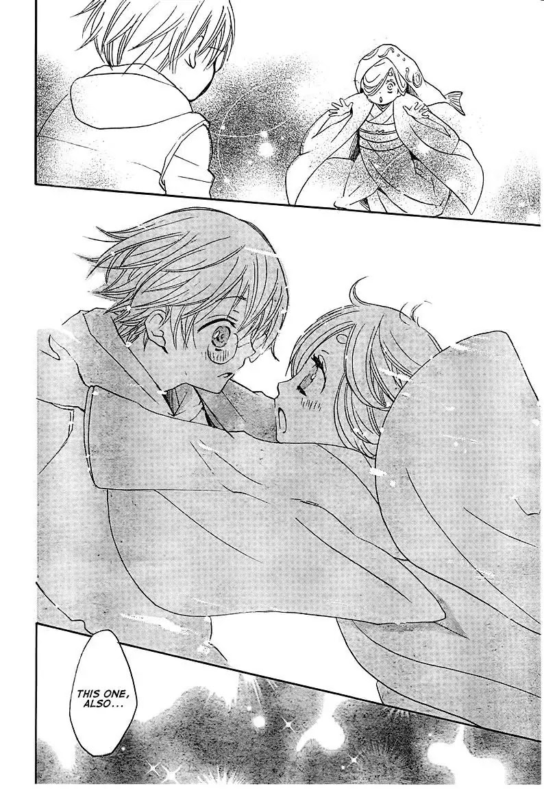 Kamisama Hajimemashita Chapter 75 page 28 - Chapter 75