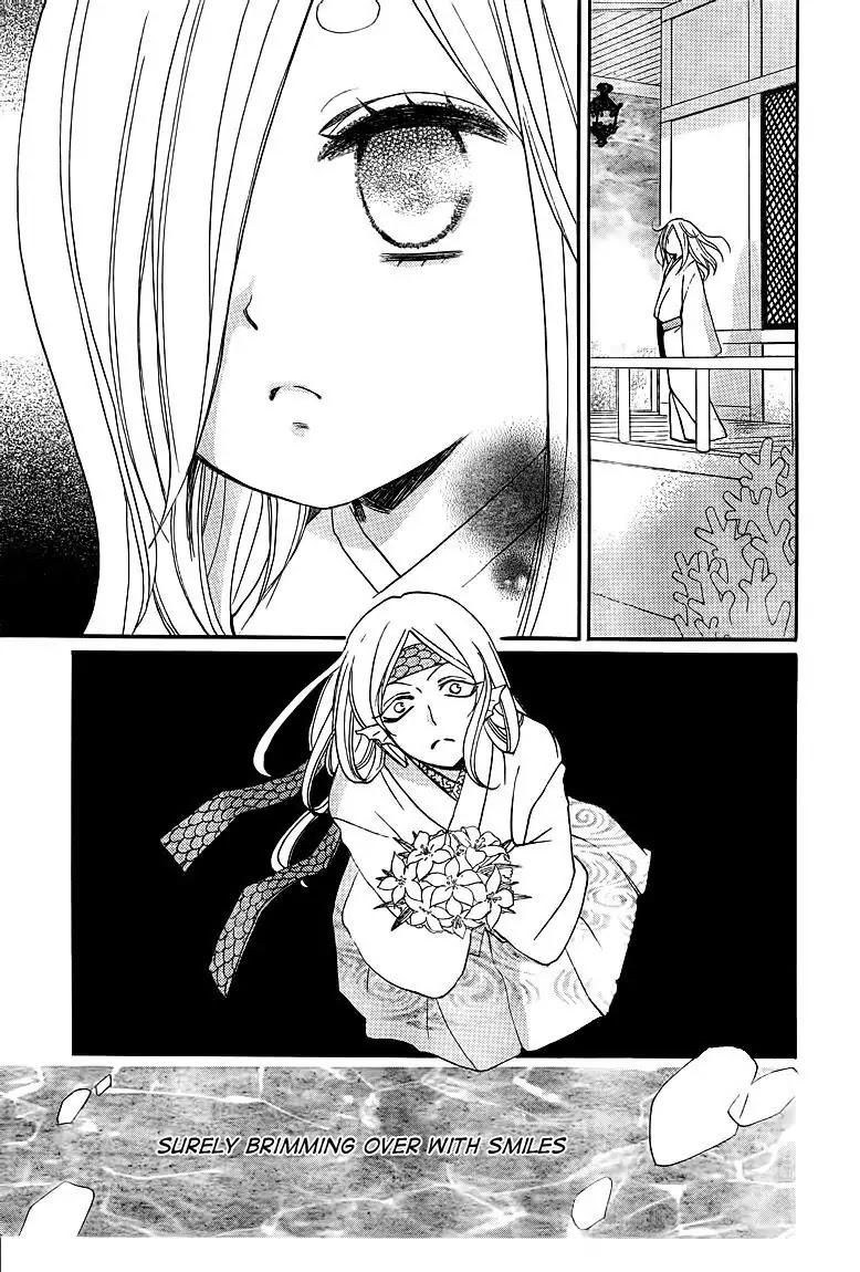 Kamisama Hajimemashita Chapter 75 page 5 - Chapter 75