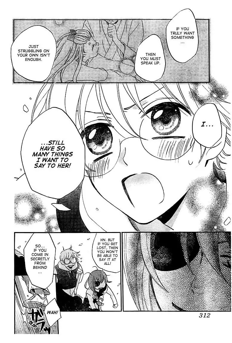 Kamisama Hajimemashita Chapter 75 page 8 - Chapter 75