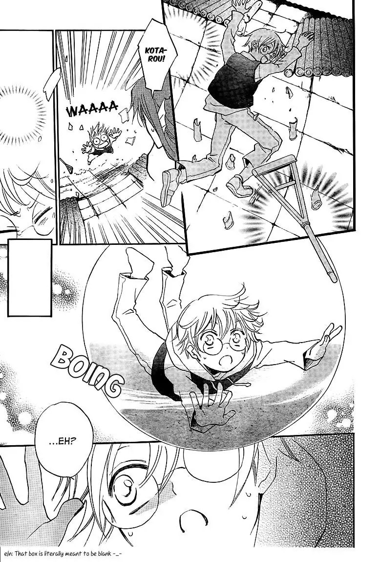 Kamisama Hajimemashita Chapter 75 page 9 - Chapter 75