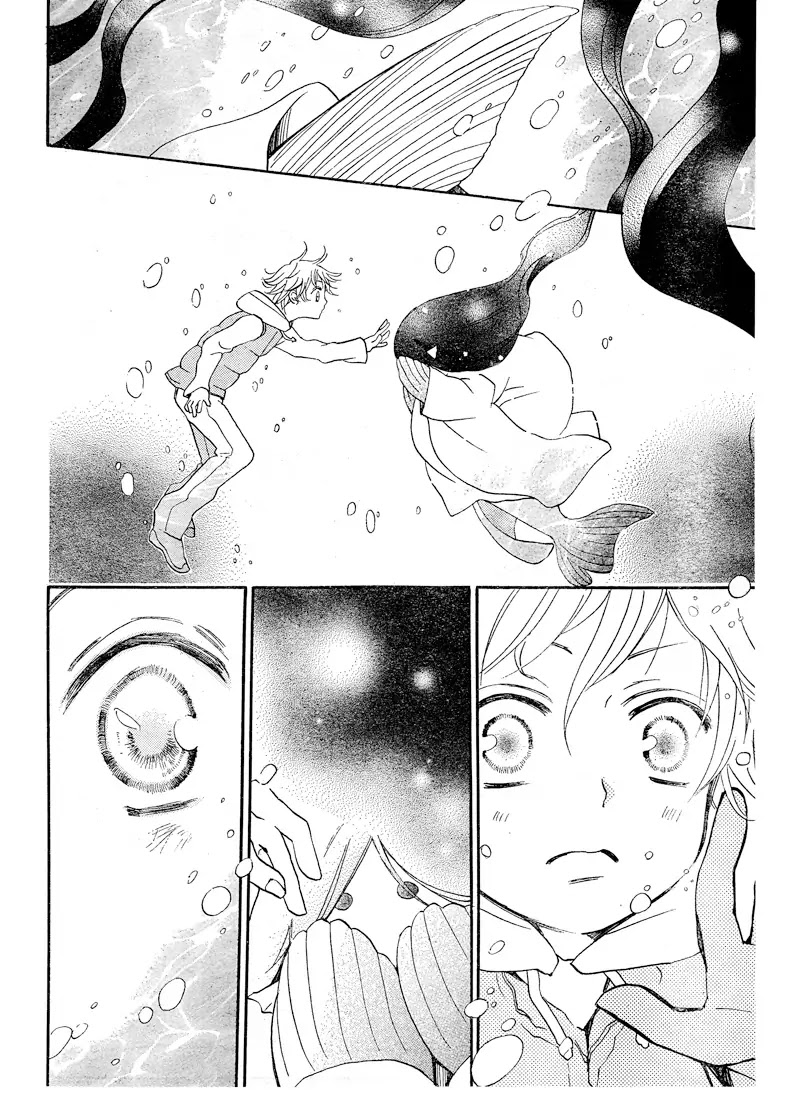 Kamisama Hajimemashita Chapter 76 page 10 - Chapter 76