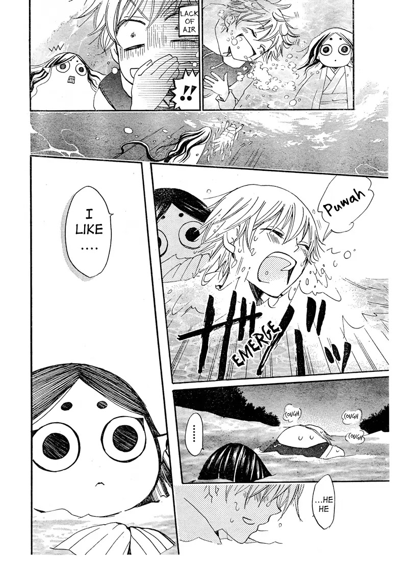 Kamisama Hajimemashita Chapter 76 page 12 - Chapter 76
