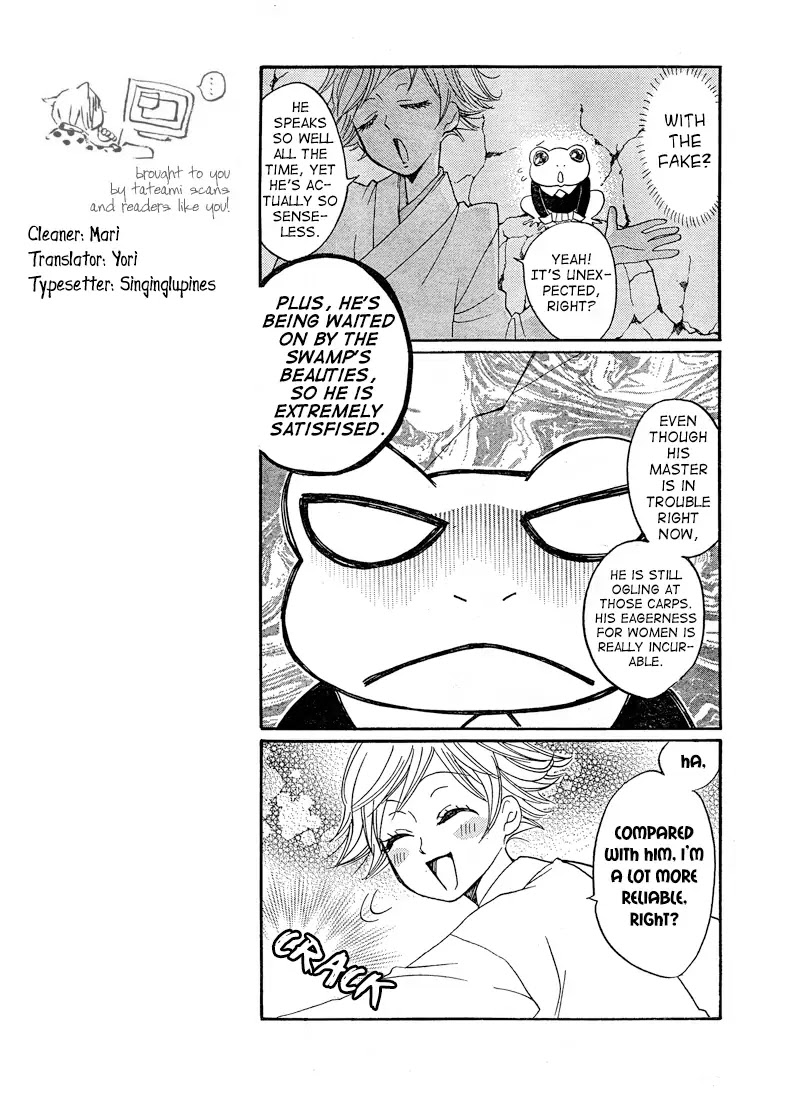 Kamisama Hajimemashita Chapter 76 page 21 - Chapter 76