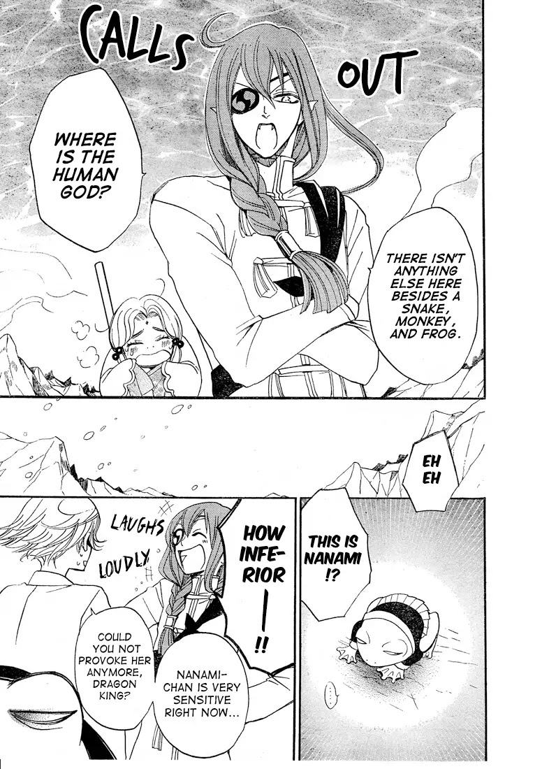 Kamisama Hajimemashita Chapter 76 page 23 - Chapter 76