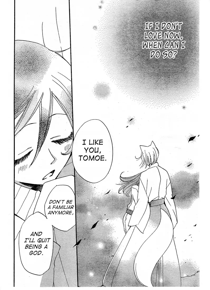 Kamisama Hajimemashita Chapter 76 page 28 - Chapter 76