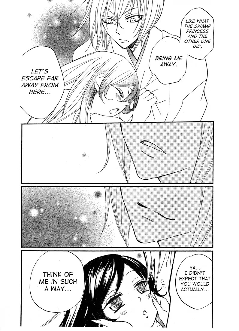 Kamisama Hajimemashita Chapter 76 page 29 - Chapter 76