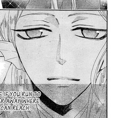 Kamisama Hajimemashita Chapter 76 cover