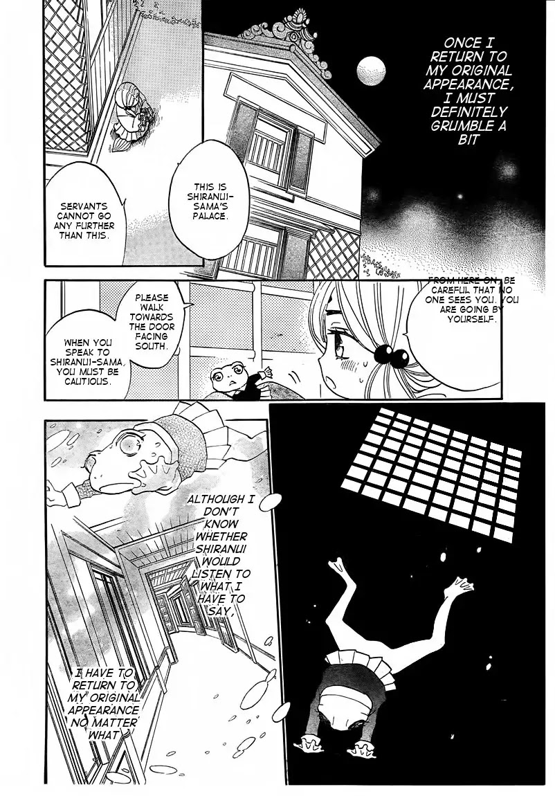 Kamisama Hajimemashita Chapter 77 page 10 - Chapter 77
