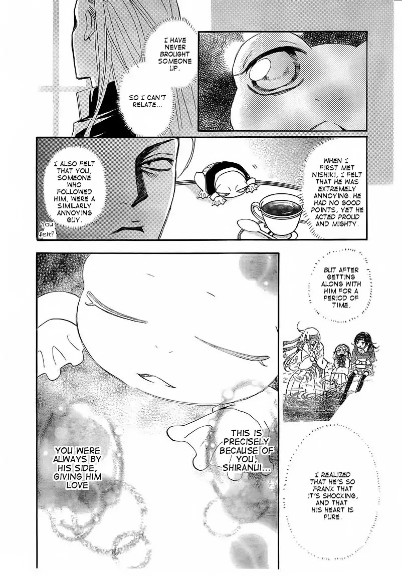 Kamisama Hajimemashita Chapter 77 page 16 - Chapter 77