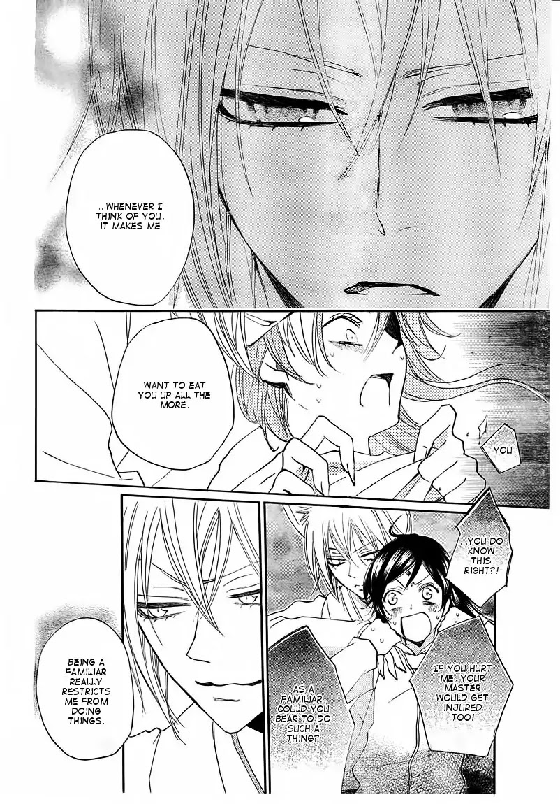 Kamisama Hajimemashita Chapter 77 page 22 - Chapter 77