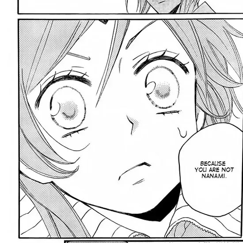 Kamisama Hajimemashita Chapter 77 cover