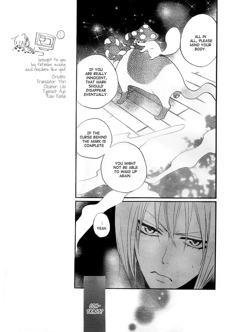 Kamisama Hajimemashita Chapter 78 page 11 - Chapter 78