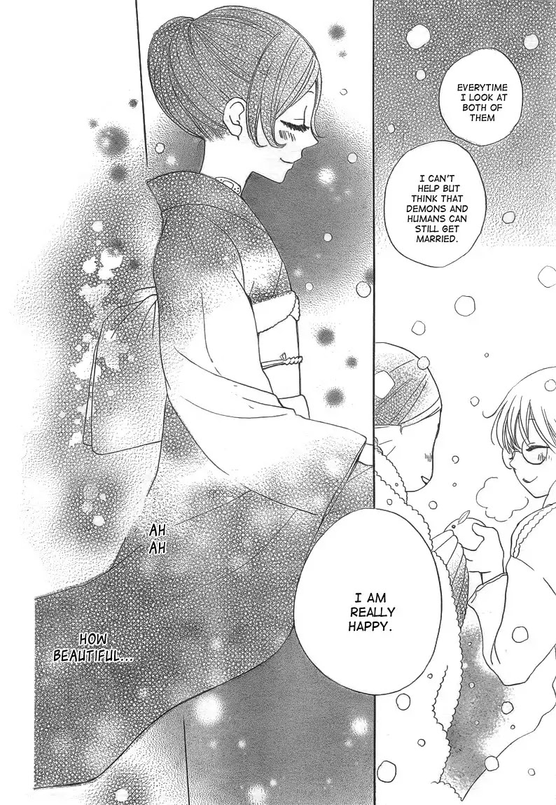 Kamisama Hajimemashita Chapter 78 page 24 - Chapter 78