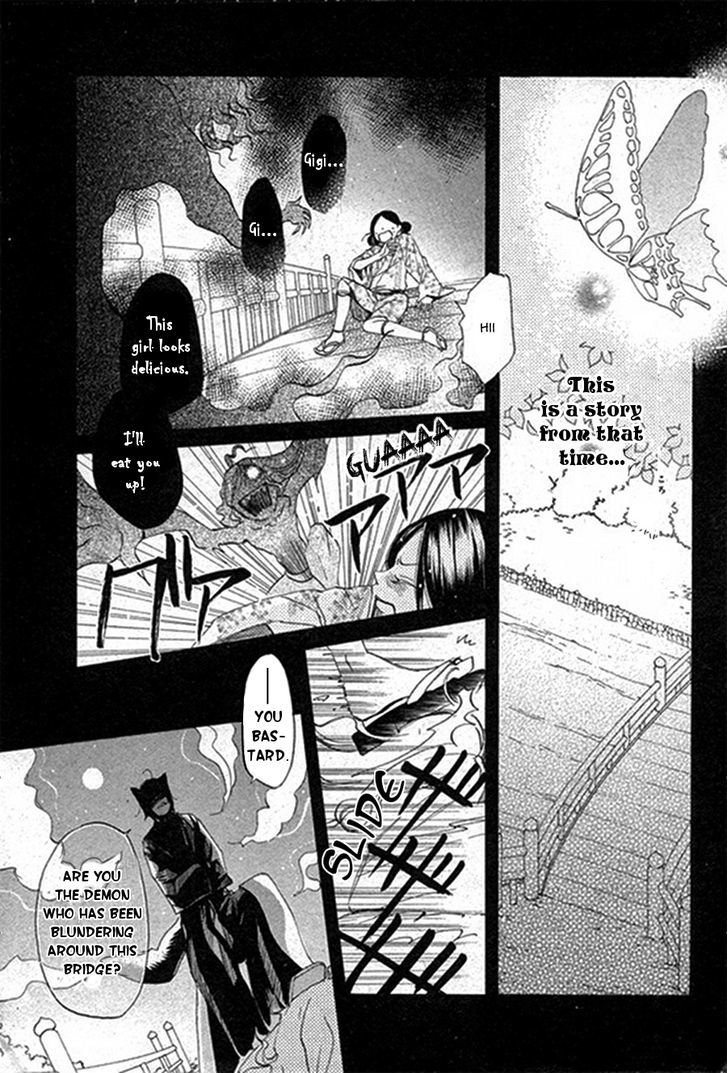Kamisama Hajimemashita Chapter 79.1 page 4 - Chapter 79.1 : Side Story 1