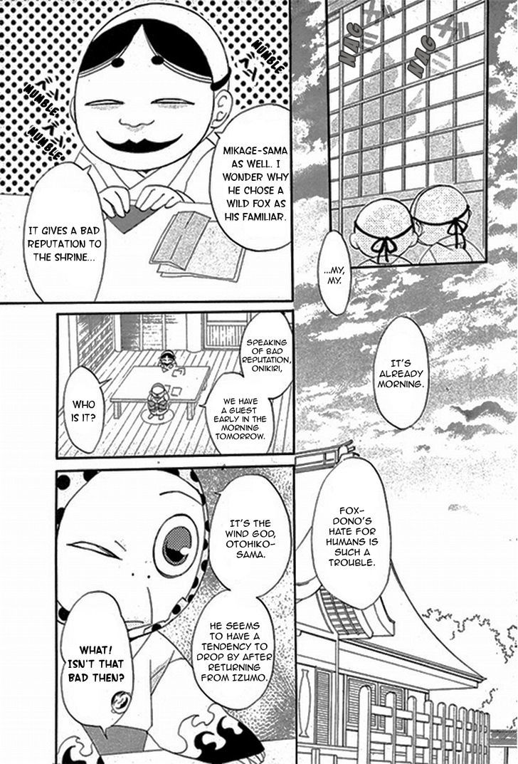 Kamisama Hajimemashita Chapter 79.1 page 8 - Chapter 79.1 : Side Story 1