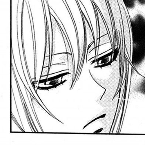 Kamisama Hajimemashita Chapter 79.1 : Side Story 1 cover