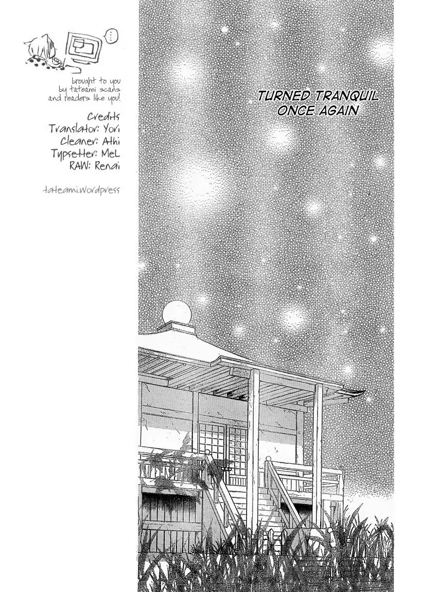 Kamisama Hajimemashita Chapter 79 page 12 - Chapter 79