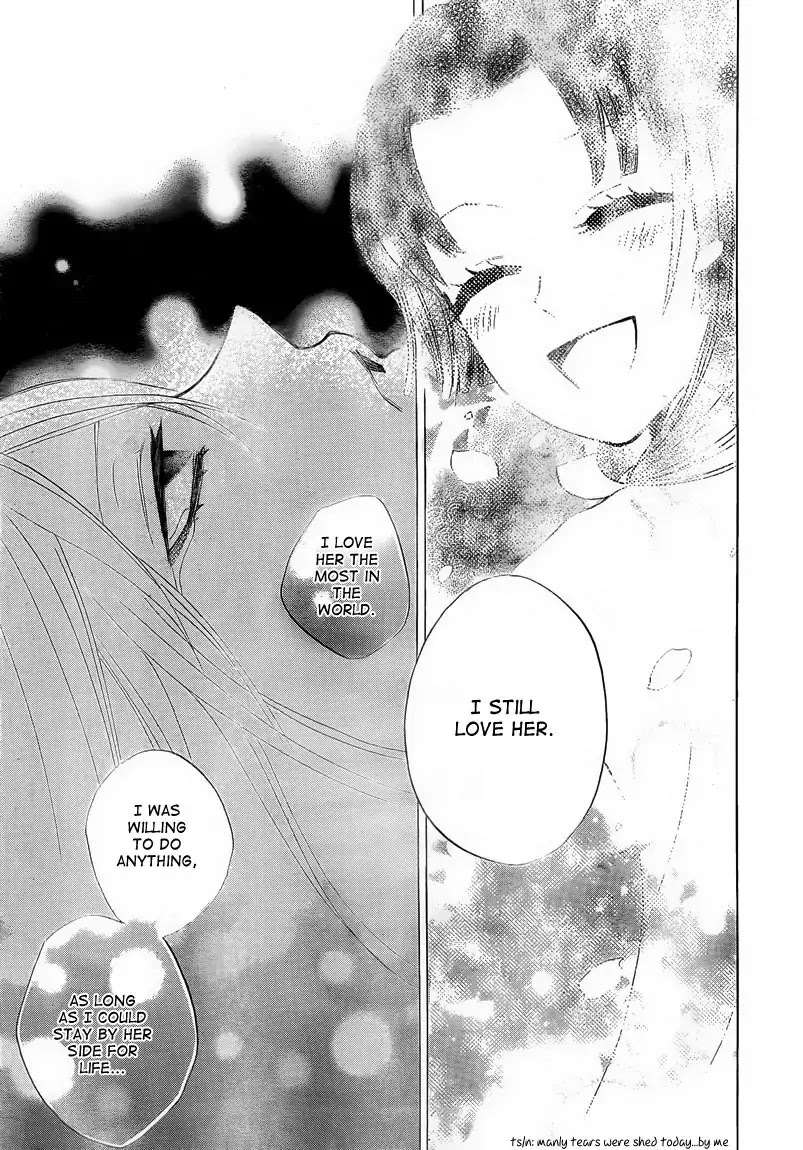 Kamisama Hajimemashita Chapter 79 page 20 - Chapter 79