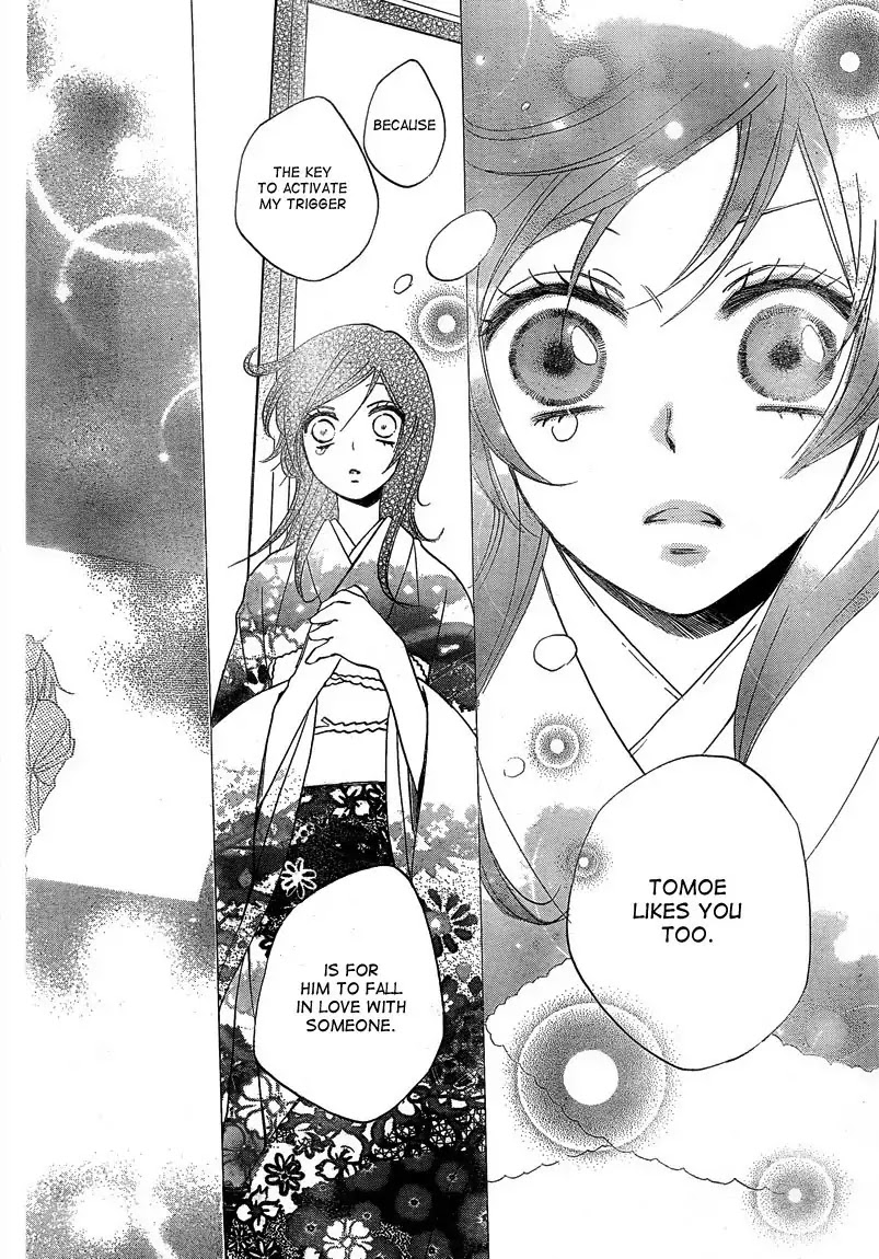 Kamisama Hajimemashita Chapter 79 page 27 - Chapter 79