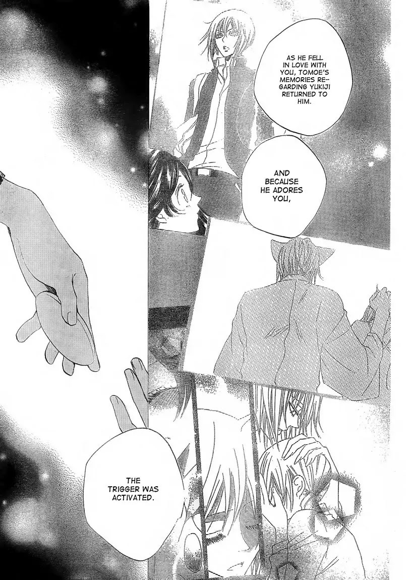 Kamisama Hajimemashita Chapter 79 page 28 - Chapter 79