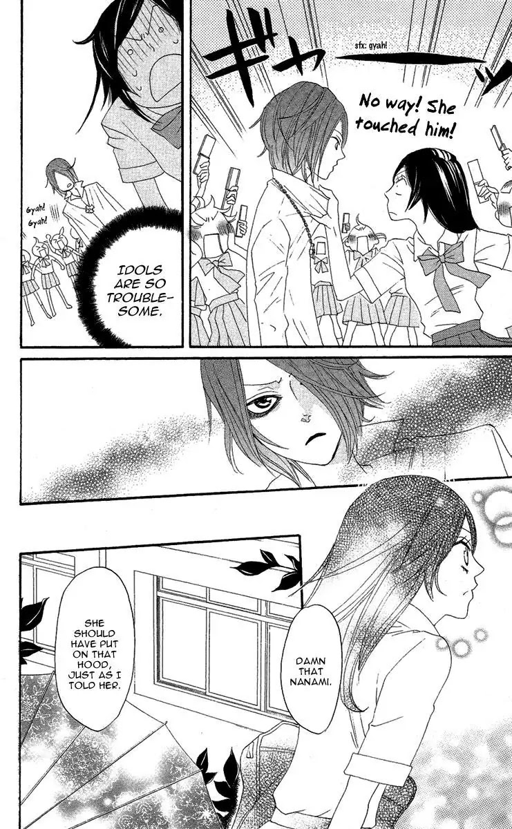 Kamisama Hajimemashita Chapter 8 page 10 - Chapter 8