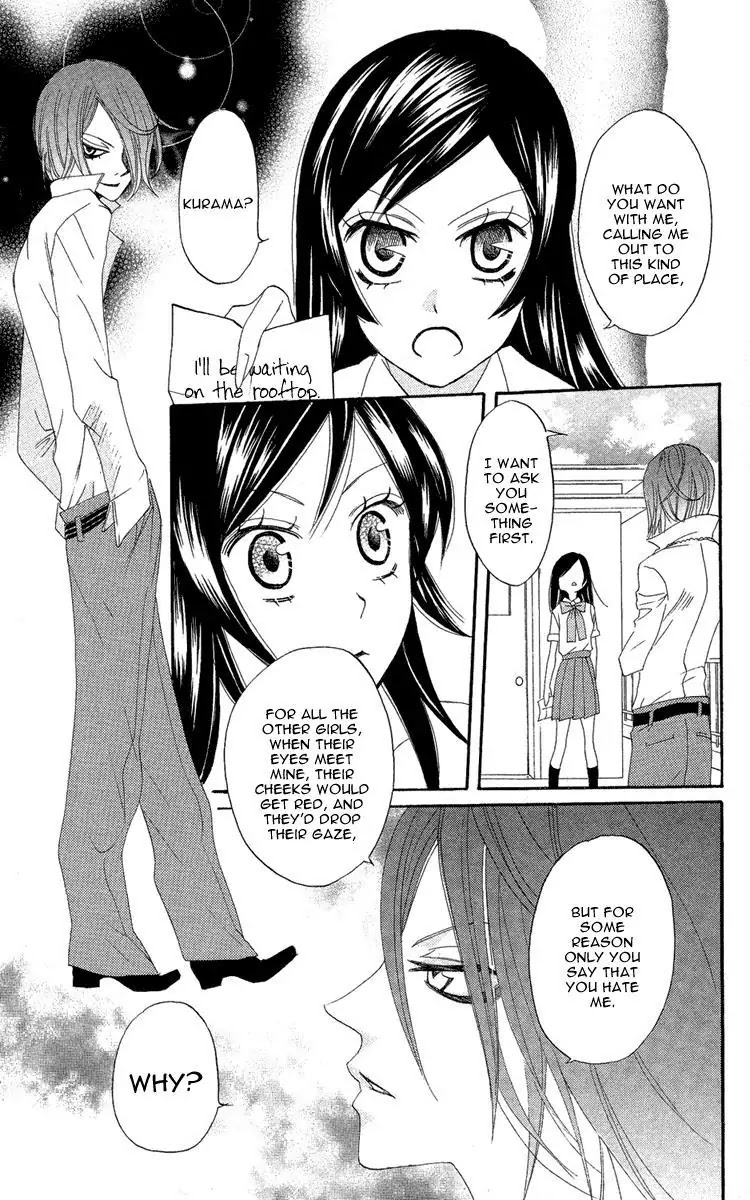 Kamisama Hajimemashita Chapter 8 page 13 - Chapter 8