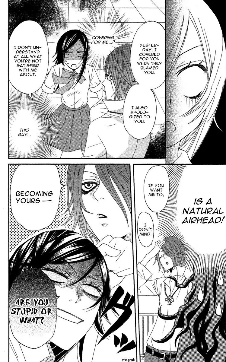 Kamisama Hajimemashita Chapter 8 page 14 - Chapter 8
