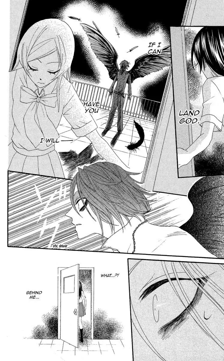 Kamisama Hajimemashita Chapter 8 page 16 - Chapter 8