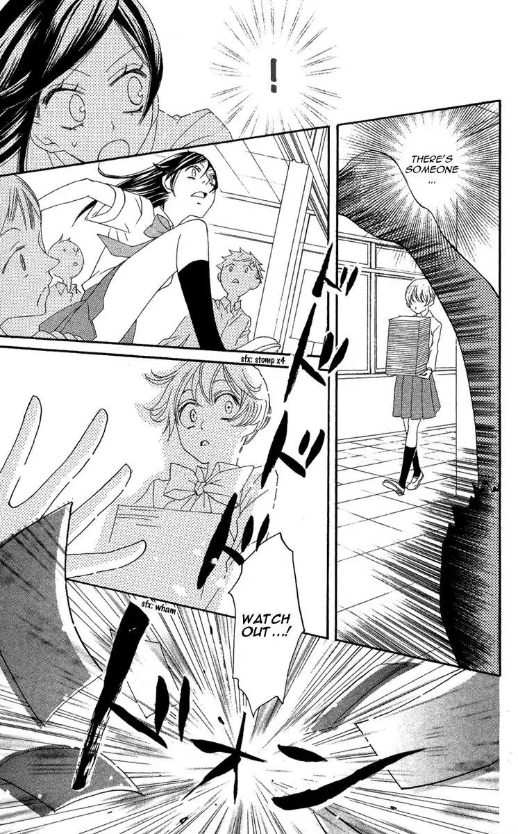 Kamisama Hajimemashita Chapter 8 page 25 - Chapter 8