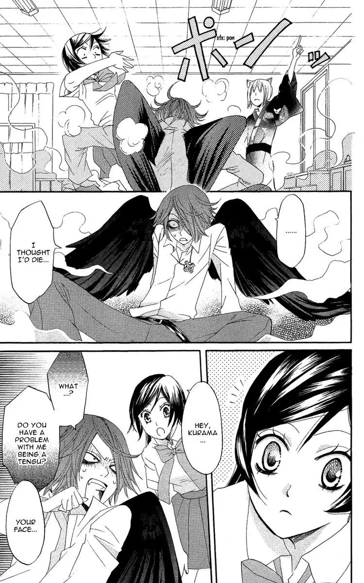 Kamisama Hajimemashita Chapter 8 page 29 - Chapter 8