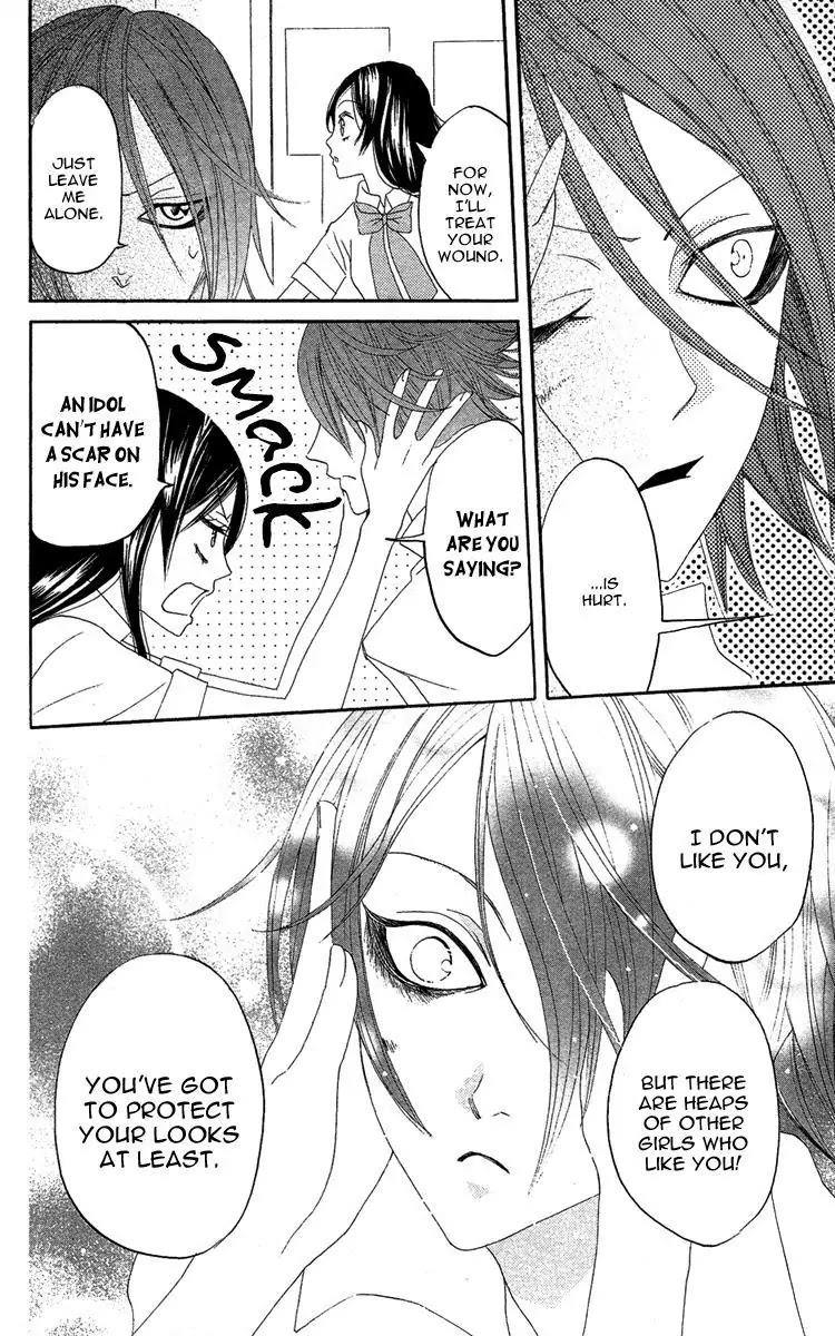 Kamisama Hajimemashita Chapter 8 page 30 - Chapter 8
