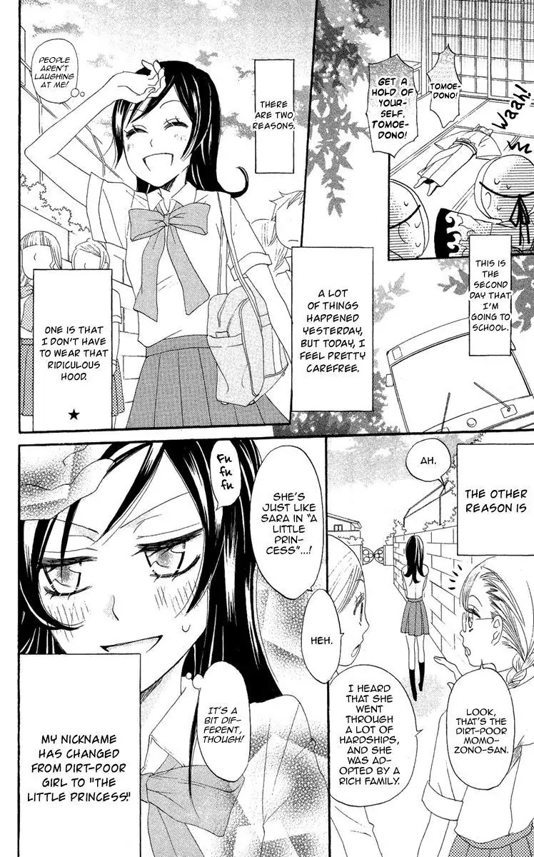 Kamisama Hajimemashita Chapter 8 page 6 - Chapter 8