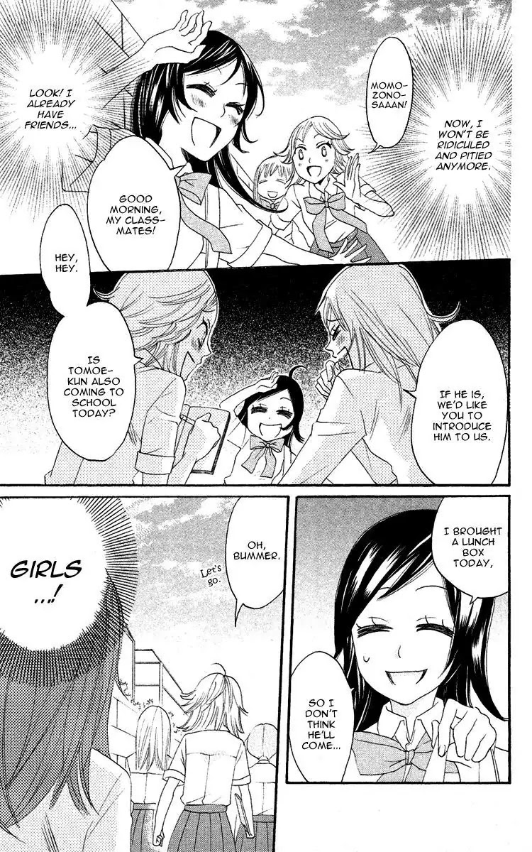 Kamisama Hajimemashita Chapter 8 page 7 - Chapter 8