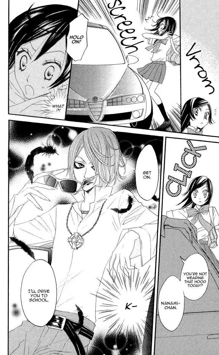 Kamisama Hajimemashita Chapter 8 page 8 - Chapter 8
