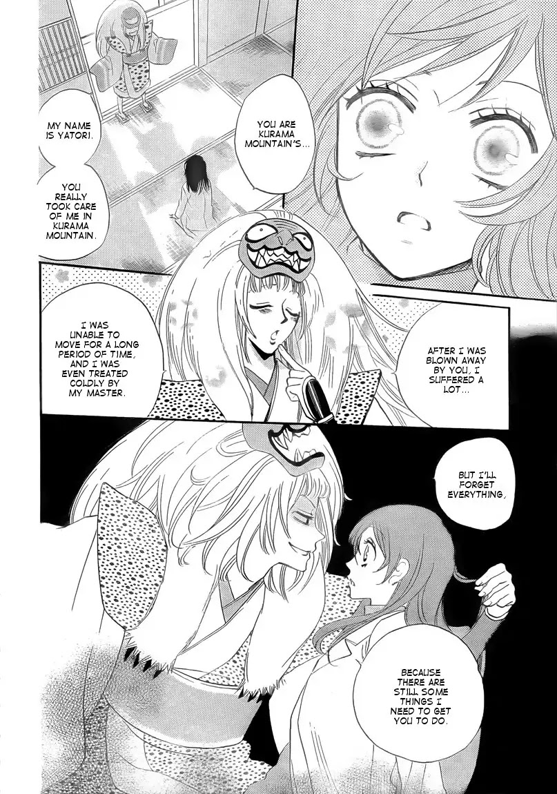Kamisama Hajimemashita Chapter 80 page 10 - Chapter 80