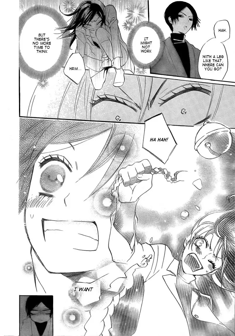 Kamisama Hajimemashita Chapter 80 page 26 - Chapter 80