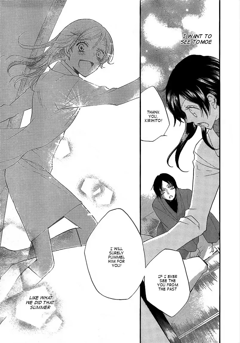 Kamisama Hajimemashita Chapter 80 page 27 - Chapter 80