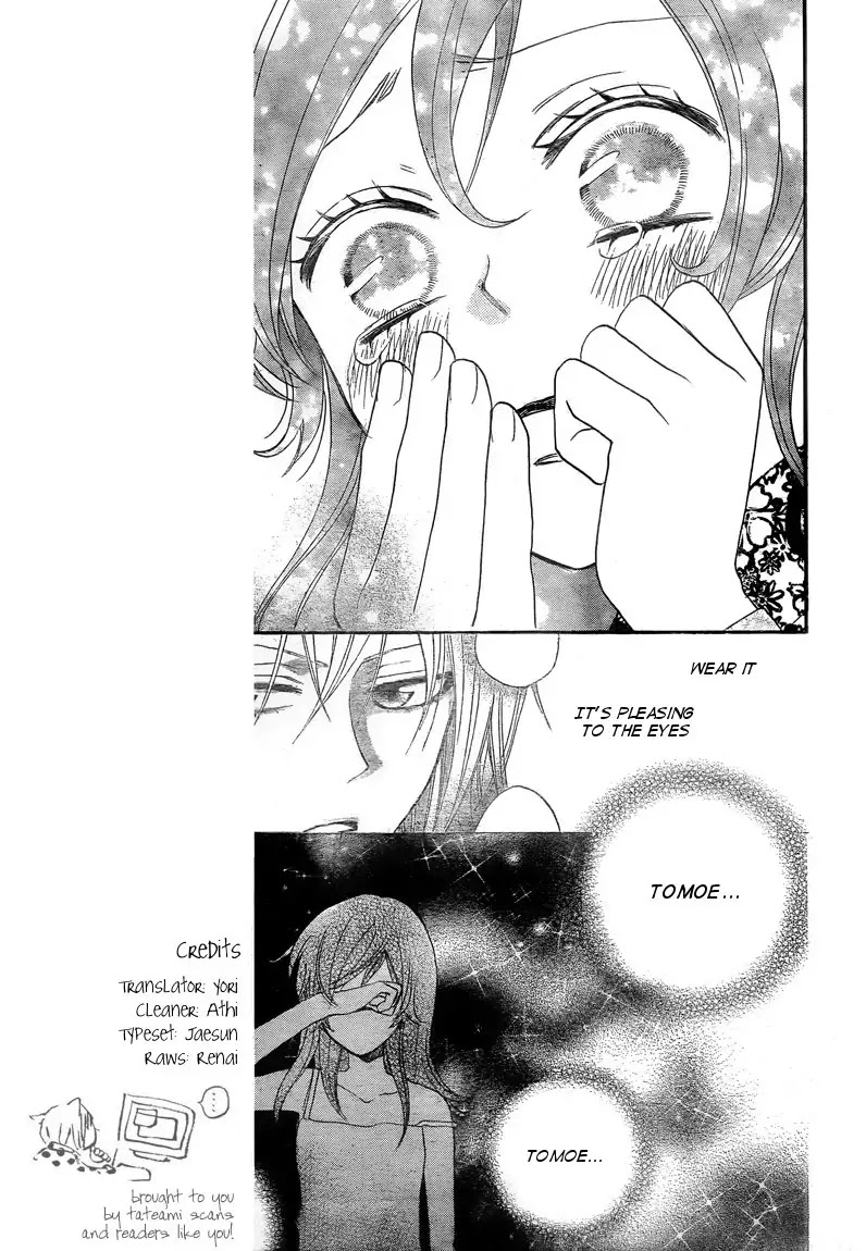 Kamisama Hajimemashita Chapter 80 page 3 - Chapter 80