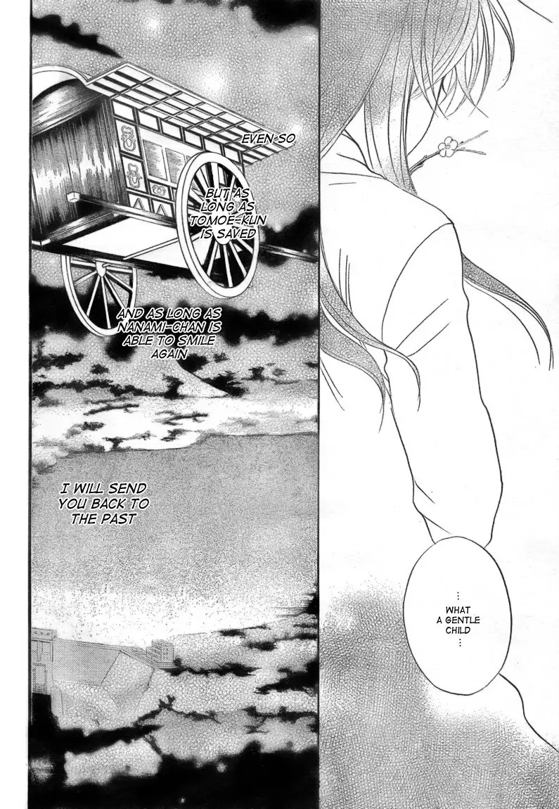Kamisama Hajimemashita Chapter 81 page 21 - Chapter 81