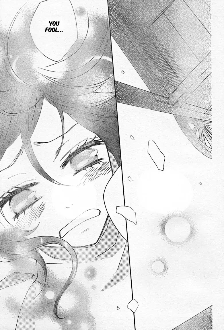 Kamisama Hajimemashita Chapter 81 page 24 - Chapter 81