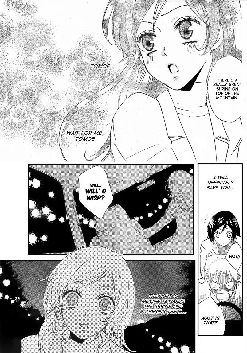 Kamisama Hajimemashita Chapter 81 page 3 - Chapter 81