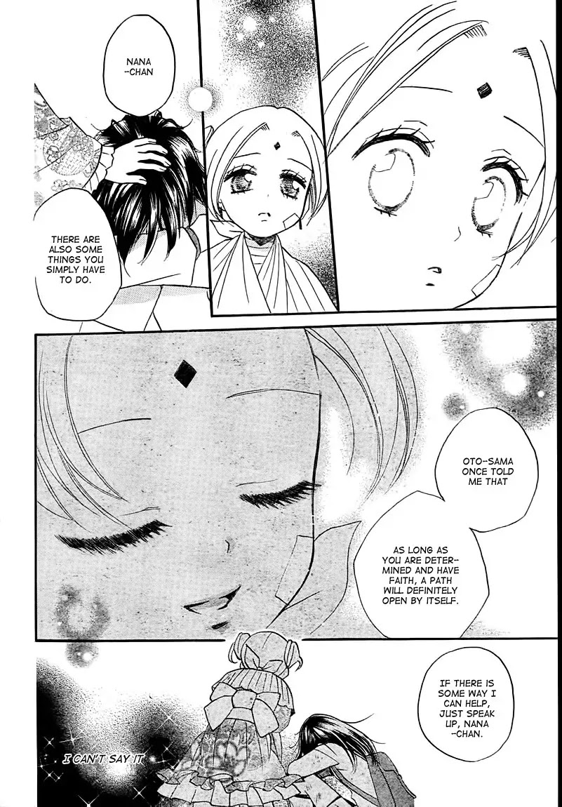 Kamisama Hajimemashita Chapter 82 page 10 - Chapter 82