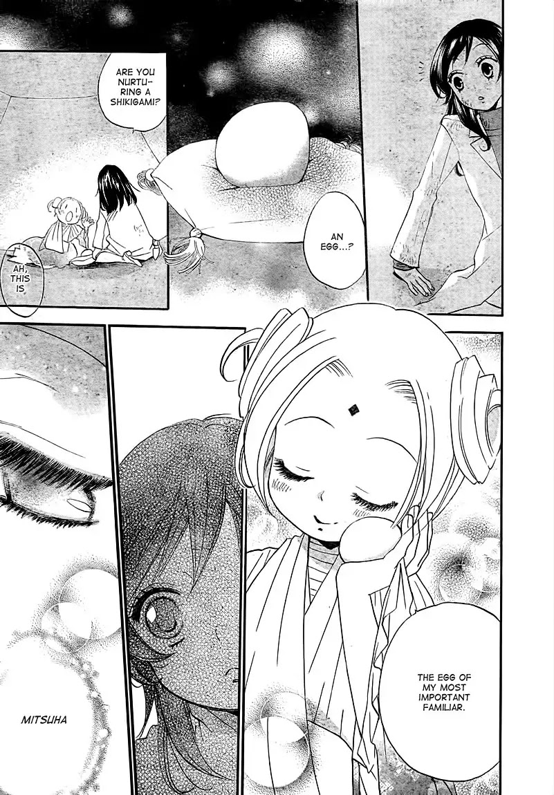 Kamisama Hajimemashita Chapter 82 page 13 - Chapter 82