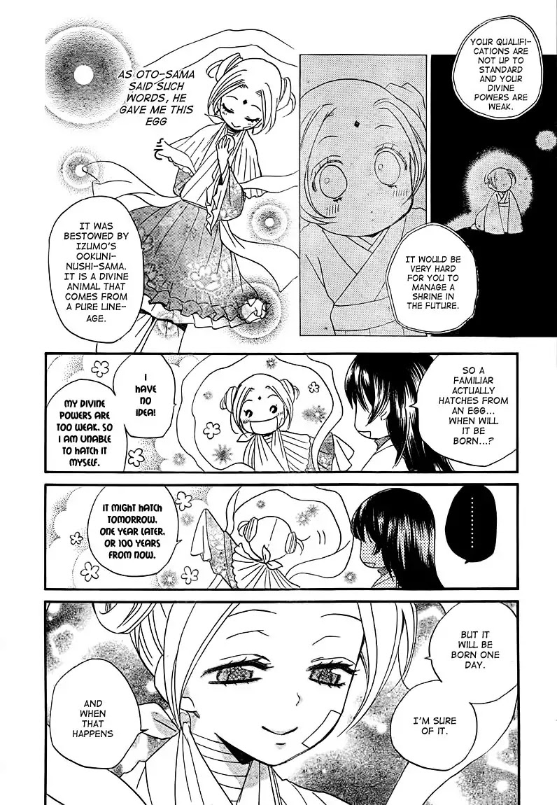Kamisama Hajimemashita Chapter 82 page 14 - Chapter 82