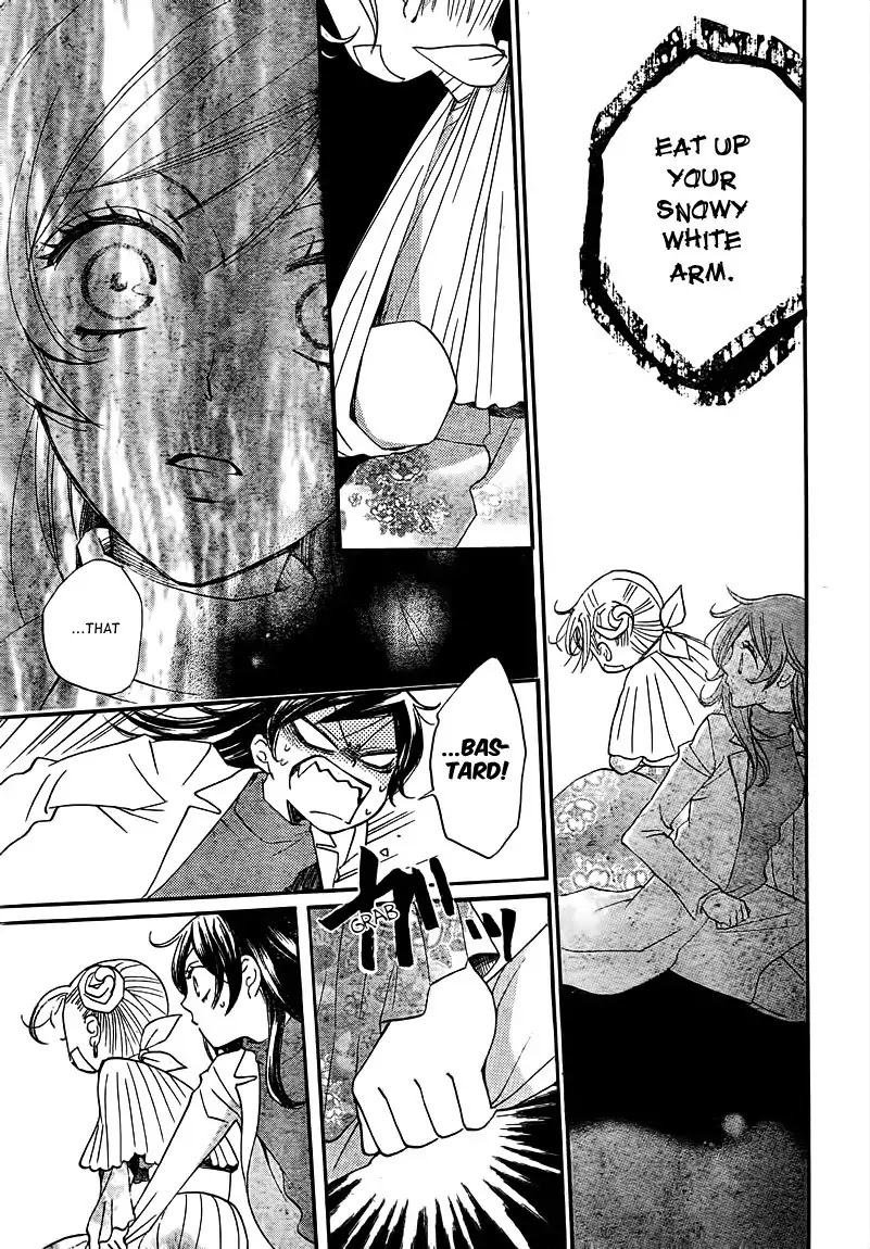 Kamisama Hajimemashita Chapter 82 page 19 - Chapter 82