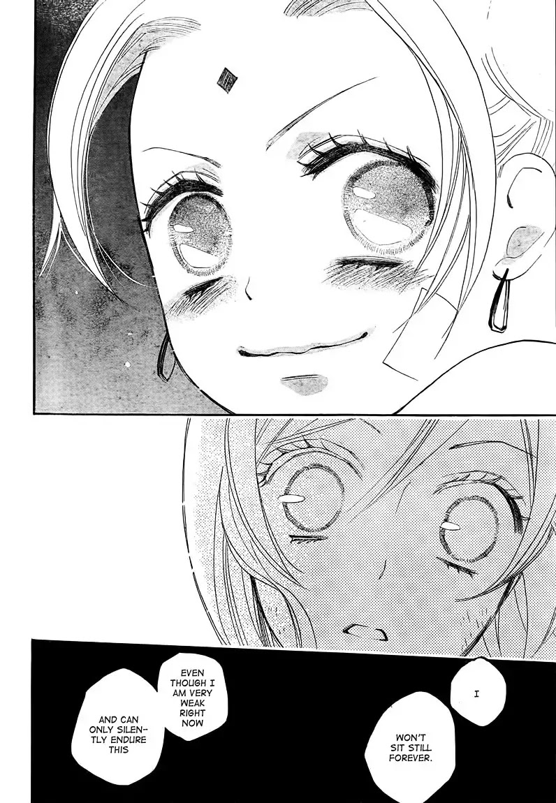 Kamisama Hajimemashita Chapter 82 page 20 - Chapter 82