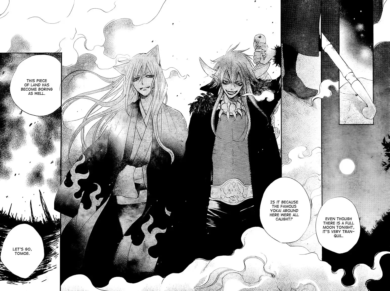 Kamisama Hajimemashita Chapter 82 page 28 - Chapter 82