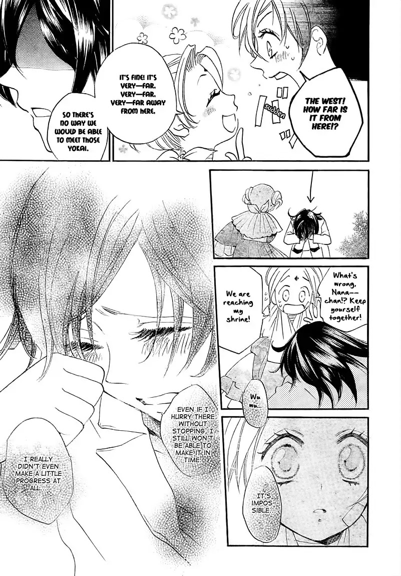 Kamisama Hajimemashita Chapter 82 page 9 - Chapter 82